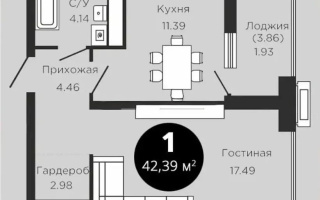Продажа 1-комнатной квартиры, 42.39 м² - Продажа недвижимости в Астане - страница 8