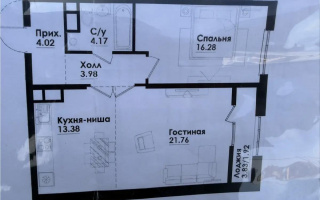 Продажа 2-комнатной квартиры, 65 м² - Продажа квартир в новостройках Алматы