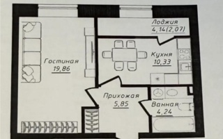 Продажа 1-комнатной квартиры, 42.5 м²