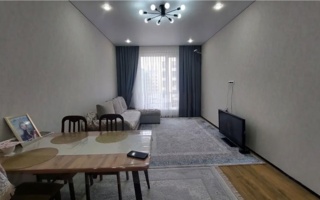 Продажа 2-комнатной квартиры, 43 м²