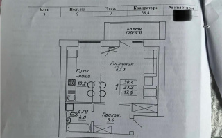 Продажа 1-комнатной квартиры, 38.4 м², ул. Бокейхана, дом  13 стр - Продажа  однокомнатных квартир в Астане без посредников с фото