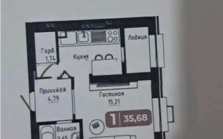 Продажа 1-комнатной квартиры, 36 м², ул. Тынышбайулы, дом  10 - Продажа квартир в Астане