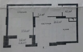 Продажа 2-комнатной квартиры, 55 м² - Продажа квартир на Юго-Востоке Караганды - страница 3