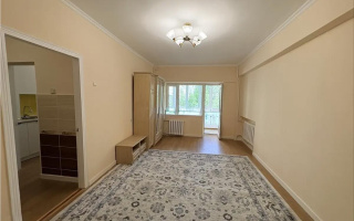 Продажа 1-комнатной квартиры, 35 м² - Продажа однокомнатных квартир в Алматы
