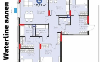 Продажа 4-комнатной квартиры, 131.27 м² - Продажа четырехкомнатных квартир в р-не Нура Астаны - страница 10