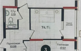 Продажа 3-комнатной квартиры, 75 м² - Продажа квартир в р-не Сарыарка Астаны - страница 14