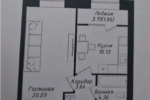 Продажа 1-комнатной квартиры, 40.02 м² - Продажа квартир в р-не Нура Астаны - страница 2