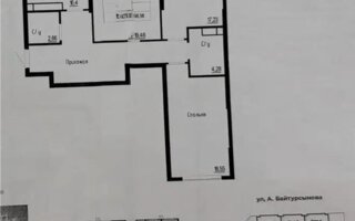 Продажа 3-комнатной квартиры, 99 м²