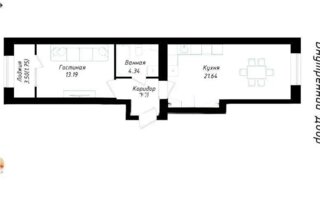 Продажа 2-комнатной квартиры, 45 м²