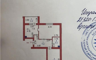 Продажа 2-комнатной квартиры, 46 м² - Продажа квартир в Астане - страница 52