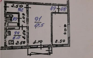 Продажа 2-комнатной квартиры, 46 м² - Продажа квартир в Алматы - страница 119