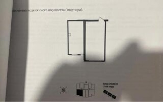 Продажа 2-комнатной квартиры, 48.63 м² - Продажа квартир в Казахстане - страница 18