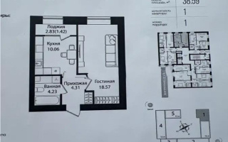 Продажа 1-комнатной квартиры, 38.59 м² - Продажа недвижимости в Астане - страница 3