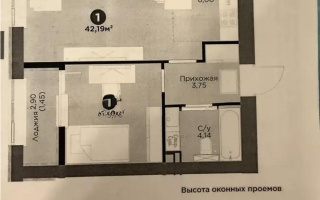 Продажа 1-комнатной квартиры, 42.11 м² - Продажа  однокомнатных квартир в новостройках Астаны - страница 36