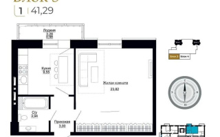 Продажа 1-комнатной квартиры, 41.29 м² - Продажа квартир от собственников в Астане - страница 12