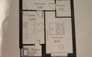 Продажа 1-комнатной квартиры, 39.37 м² - Продажа квартир в Астане - страница 10