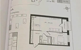 Продажа 2-комнатной квартиры, 51 м², ул. Туркестан, дом  115 - Продажа и аренда недвижимости в Алматы