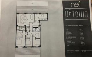 Продажа 4-комнатной квартиры, 153 м², ул. Култобе, дом  24/1 - Продажа  четырехкомнатных квартир в новостройках Алматы без посредников с фото