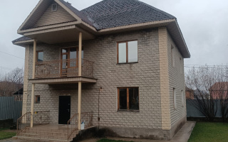 Продажа 5-комнатного дома, 203.9 м² - Продажа домов, коттеджей в Казахстане - страница 3