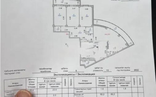 Продажа 4-комнатной квартиры, 175 м², ул. Тулебаева, дом  5 - Продажа  четырехкомнатных квартир в Астане без посредников с фото