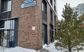 Аренда помещения - Аренда недвижимости в Астане