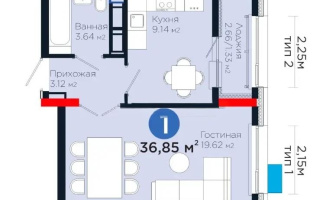 Продажа 1-комнатной квартиры, 36.85 м² - Продажа  однокомнатных квартир в новостройках Астаны - страница 3