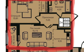 Продажа 2-комнатной квартиры, 52 м², пр. Кошкарбаева, дом  1 стр - Продажа  двухкомнатных квартир в Астане без посредников