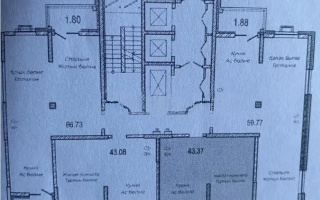 Продажа 1-комнатной квартиры, 43.37 м² - Продажа квартир в Астане - страница 7