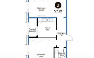 Продажа 2-комнатной квартиры, 57.1 м²