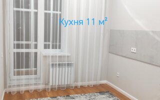 Продажа 2-комнатной квартиры, 65 м² - Продажа квартир в Казахстане - страница 134