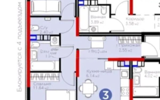 Продажа 3-комнатной квартиры, 62.59 м², ул. Момышулы, дом  11/14а - Продажа  трехкомнатных квартир в новостройках Алматы без посредников с фото