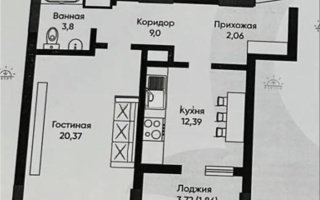 Продажа 1-комнатной квартиры, 49.48 м², ул. Калдаякова, дом  16 - Продажа квартир в Астане