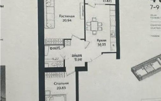 Продажа 2-комнатной квартиры, 70 м², ул. Е-15, дом  16 - Продажа  двухкомнатных квартир в Астане без посредников