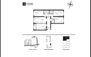 Продажа 4-комнатной квартиры, 120 м², ул. Рыскулова, дом  2б/1 - Продажа  четырехкомнатных квартир в Алматы без посредников