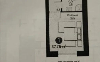 Продажа 1-комнатной квартиры, 37.7 м², ул. Айнакол, дом  64 - Продажа квартир в Астане