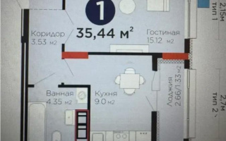 Продажа 1-комнатной квартиры, 35.44 м² - Продажа однокомнатных квартир в р-не Есиль Астаны