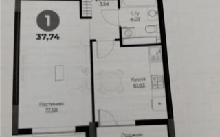 Продажа 1-комнатной квартиры, 37.74 м² - Недвижимость в Астане - страница 3