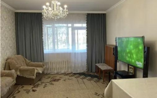 Продажа 2-комнатной квартиры, 60 м² - Недвижимость в Караганде - страница 7