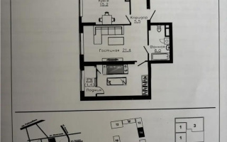 Продажа 2-комнатной квартиры, 64.9 м², ул. Ауэзова, дом  3г/2 - Продажа  двухкомнатных квартир в Алматы с фото