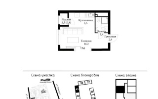 Продажа 1-комнатной квартиры, 30 м² - Продажа квартир в Алатауском р-не Алматы - страница 5