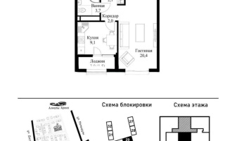 Продажа 1-комнатной квартиры, 38.8 м², ул. Рыскулова, дом  2б/1 - Продажа  однокомнатных квартир в новостройках Алматы без посредников