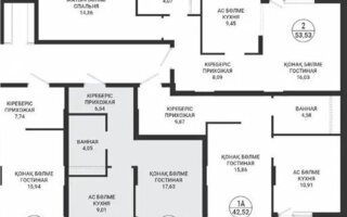 Продажа 1-комнатной квартиры, 38.49 м² - Продажа квартир в р-не Сарайшык Астаны - страница 2