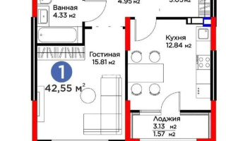 Продажа 1-комнатной квартиры, 42.55 м², ул. Ботакоз, дом  2/1 - Продажа квартир в новостройках Алматы