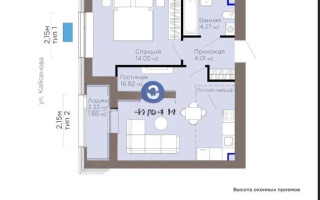 Продажа 2-комнатной квартиры, 47.64 м² - Продажа квартир в Астане - страница 3
