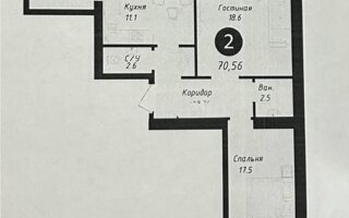 Продажа 2-комнатной квартиры, 70 м² - Недвижимость в Астане - страница 10