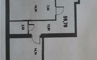 Продажа 2-комнатной квартиры, 60 м², ул. Бокейхана, дом  27/4 - Продажа  двухкомнатных квартир в Астане с фото