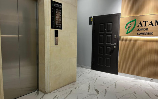 Продажа 3-комнатной квартиры, 88.5 м² - Продажа  трехкомнатных квартир в новостройках Астаны с фото