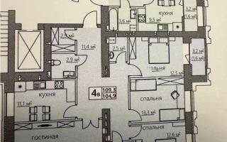 Продажа 4-комнатной квартиры, 109 м² - Продажа квартир в Казахстане - страница 40
