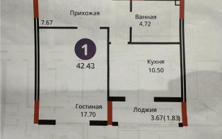 Продажа 1-комнатной квартиры, 42.42 м², ул. Е-429, дом  14 - Продажа  однокомнатных квартир в новостройках Астаны