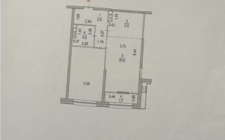 Продажа 2-комнатной квартиры, 65.7 м², ул. Розыбакиева, дом  197/2 - Продажа  двухкомнатных квартир в Алматы